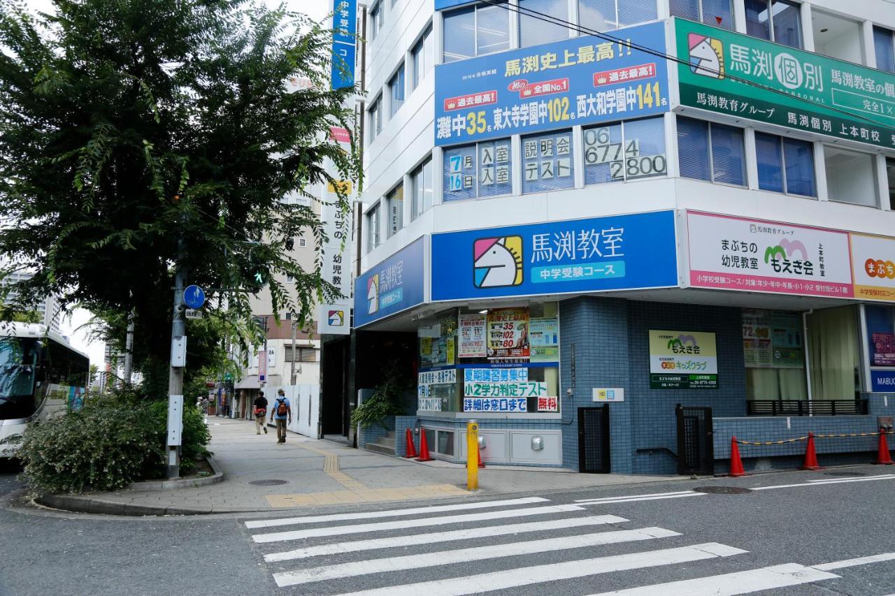 Hotel Green Osaka Bilik gambar